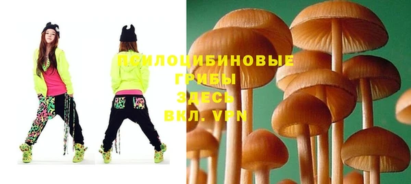 MDMA Магас
