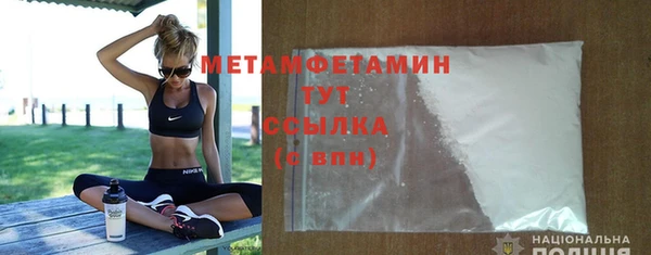 кокс Мегион