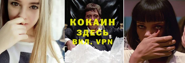 кокс Мегион