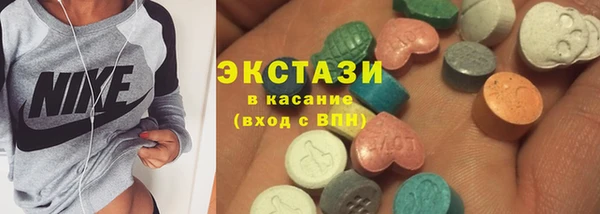 кокс Мегион