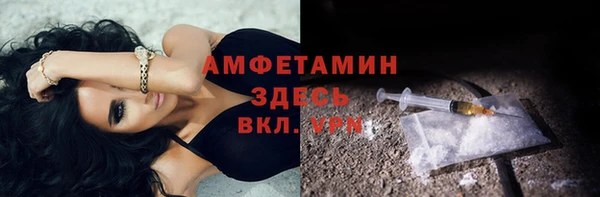 метадон Майский