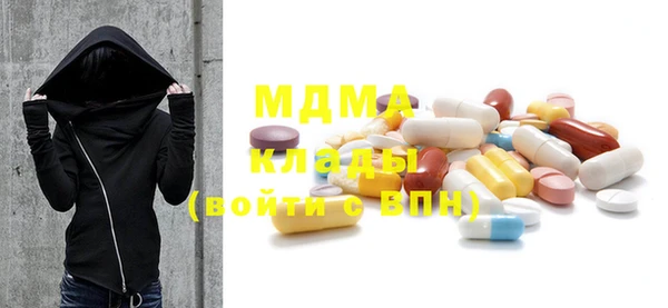 метадон Майский