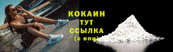 MDMA Магас