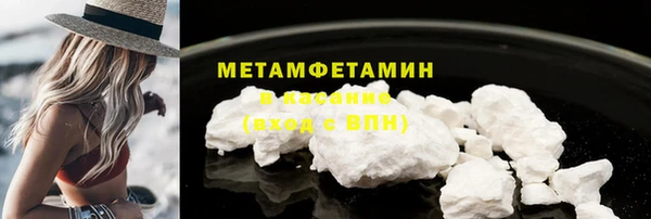 марихуана Магадан
