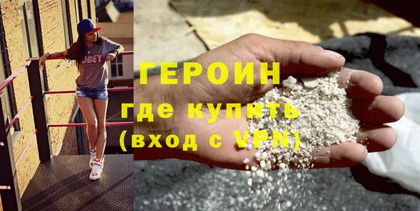 MDMA Магас