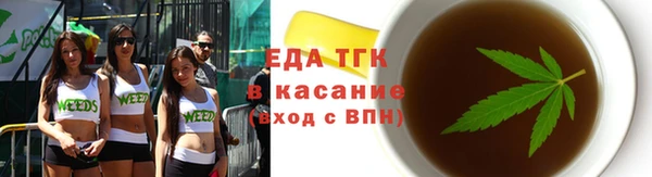прущий лед Алагир