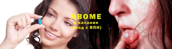 MDMA Магас