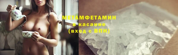 марихуана Магадан