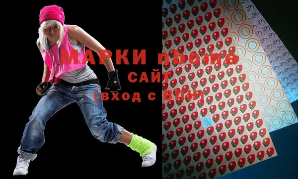 MDMA Магас