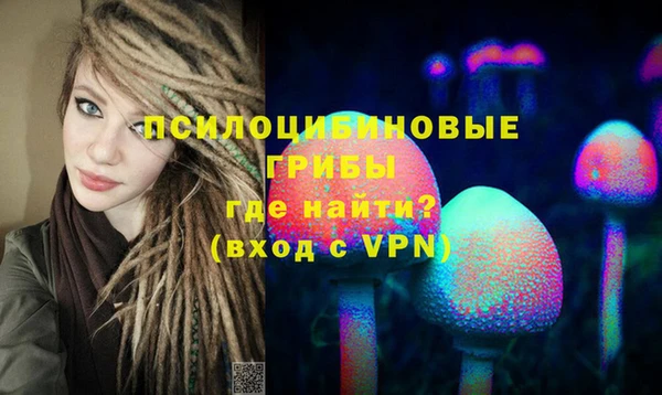 марихуана Магадан