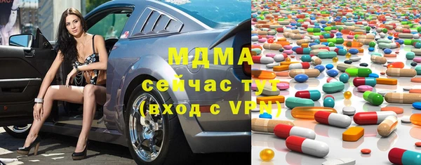 метадон Майский
