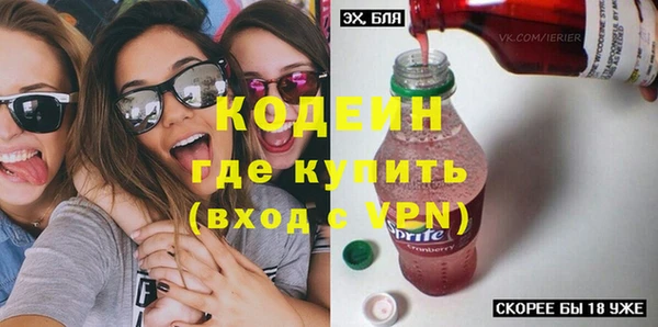 MDMA Магас