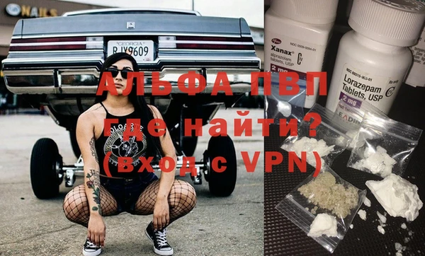 кокс Мегион