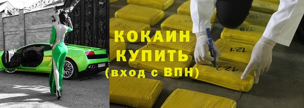 метадон Майский