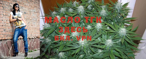 метадон Майский