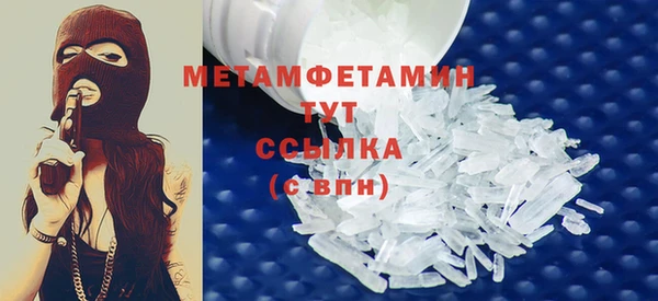 марихуана Магадан