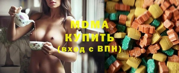 марихуана Магадан