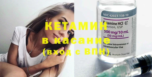 метадон Майский