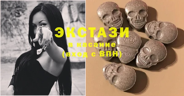 метадон Майский