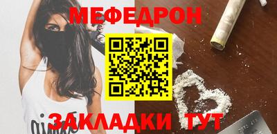 дурь Краснодар