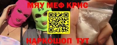 метадон Балашиха