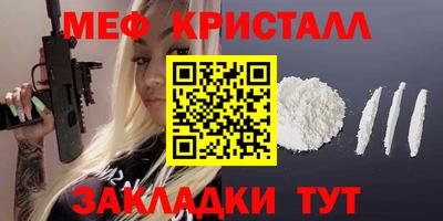 гидропоника Балаково