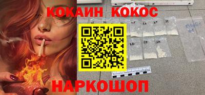 дурь Краснодар