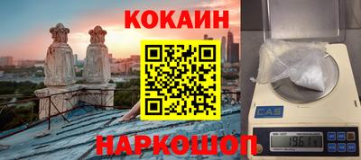 дурь Краснодар