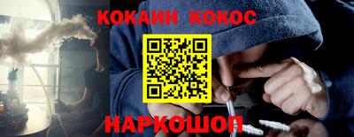 дурь Краснодар