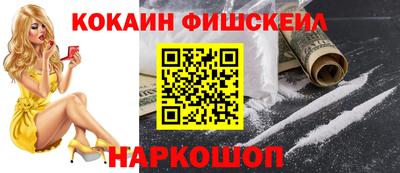 дурь Краснодар