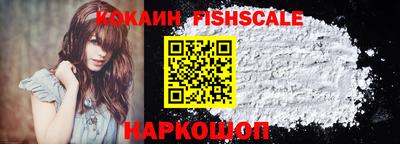 дурь Краснодар