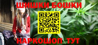 дурь Краснодар