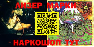 гидропоника Балаково