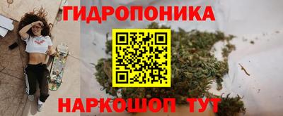 метадон Балашиха