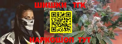 гидропоника Балаково