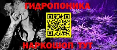 метадон Балашиха