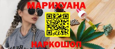 дурь Краснодар