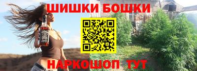 дурь Краснодар