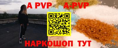 метадон Балашиха