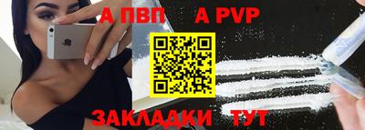 метадон Балашиха