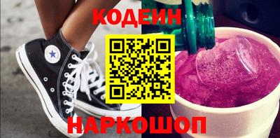 дурь Краснодар