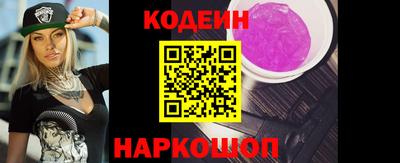 дурь Краснодар