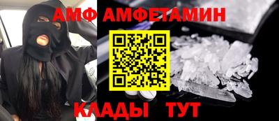 прущая мука Краснокаменск