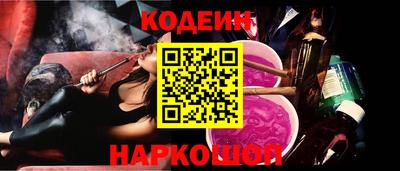 дурь Краснодар