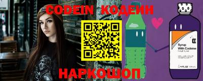 дурь Краснодар
