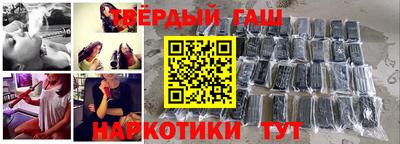 гидропоника Балаково