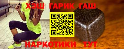 прущая мука Краснокаменск