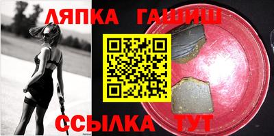 метадон Балашиха