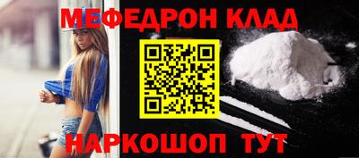 гидропоника Балаково