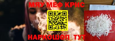 дурь Краснодар